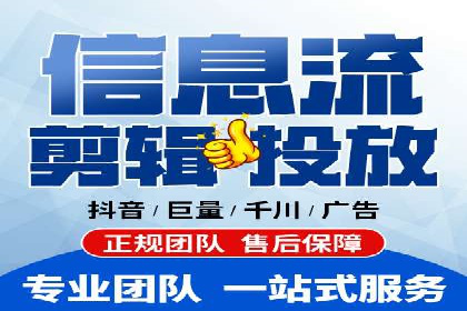 竞价开户策略解析：实战案例解读