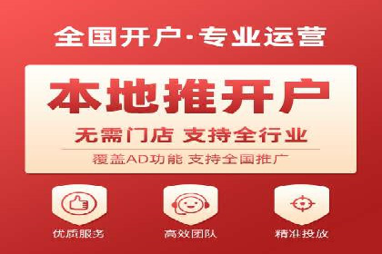 SEM外包助力企业提升品牌知名度案例